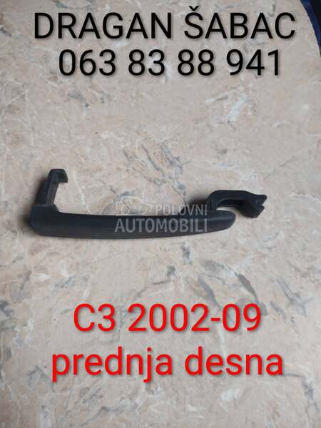 Unutrašnja brava, kvaka za Citroen Berlingo, C1, C2 ... od 1996. do 2012. god.