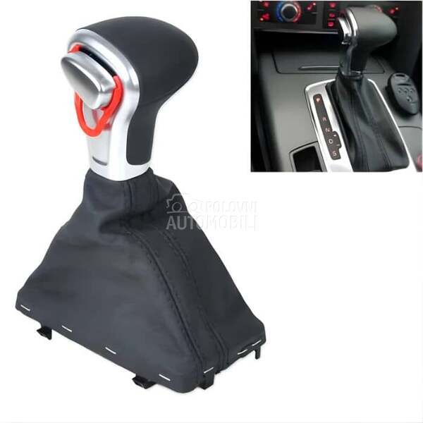Rucica menjaca automatik za Audi A4, A5, Q5 od 2008. do 2016. god.