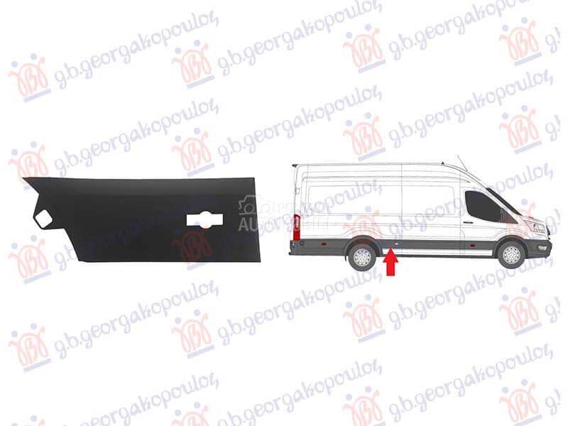 LAJSNA ZADNJEG BLATOBRANA... za Ford Transit Connect od 2013. do 2019. god.