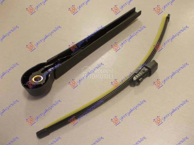 ZADNJI BRISAC KOMPLET 345mm za Seat Alhambra za 2010. god.