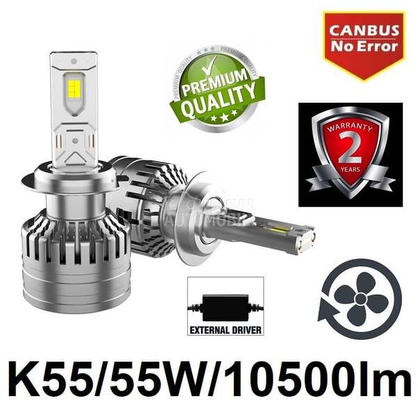 LED SIJALICE H7 05.987  