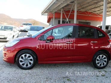 Citroen C3 1.0 CONFORT, 4.450 €, 2014. Hečbek, Benzin | 999 cm3, 206.000 km, 50kW (68 KS), Manuelni 5 brzina, 4/5 vrata, 5 sedišta, Kraljevo