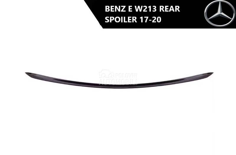 E W213 spoiler za Mercedes Benz Ostalo od 2017. do 2020. god.