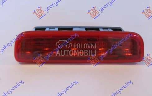 TRECA STOP LAMPA za Fiat Qubo za 2016. god.
