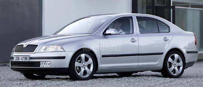 Škoda Octavia 05-11 god -  kompletan auto u delovima
