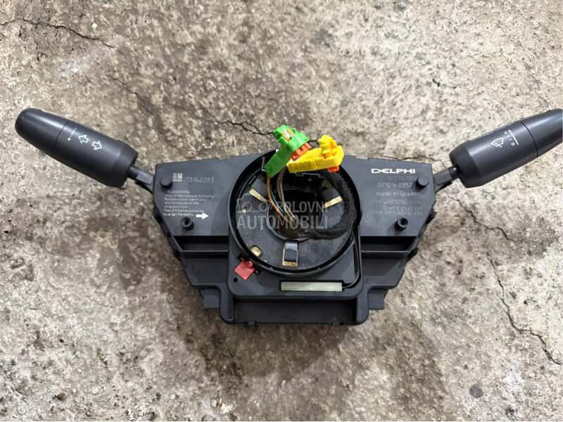 Cim modul Corsa D za Opel Corsa D