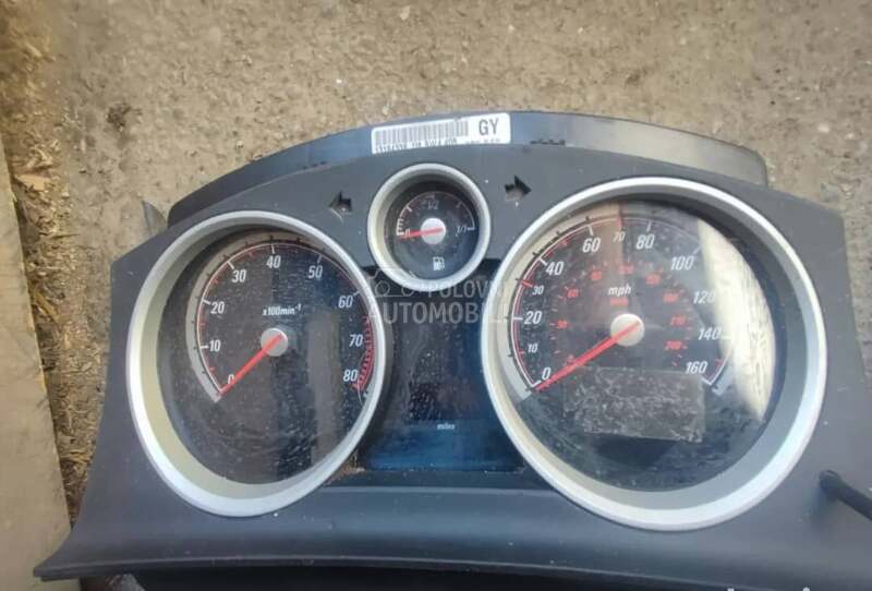 Km sat za Opel Astra H