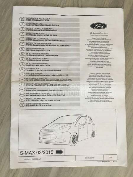 Krovni nosaci 2016 god za Ford S-Max