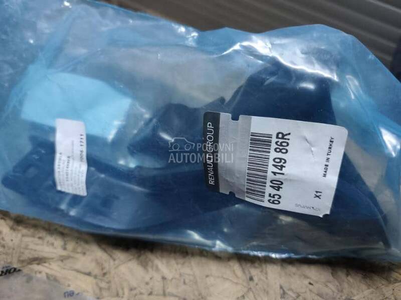 SARKA HAUBE CLIO 5 LEVA za Renault Clio od 2019. do 2025. god. - 654014986R