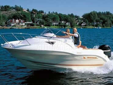Quicksilver 540 cabin, 18.000 €, 2006. , Gliser, Kompozitna vlakna, Dužina: 5.55 m, Širina: 2.43 m, Visina: 2.1 m, Beograd