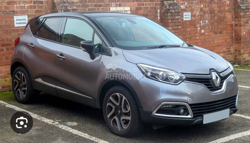 Brava vrata Reno Captur za Renault Captur od 2014. do 2018. god.
