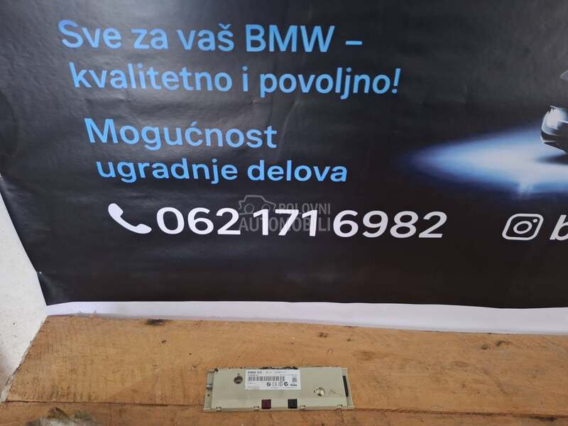 Antena modul E61 za BMW Serija 5