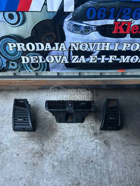 Ventilacija za BMW Serija 1