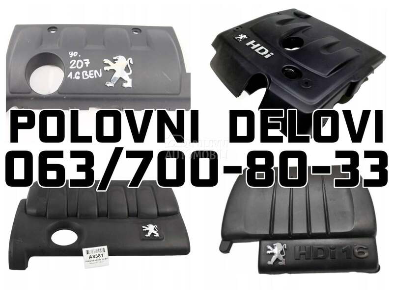 Poklopac motora za Peugeot 206, 308, 106 ...