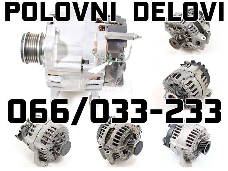 Alternator za BMW 125, 750, 118 ...
