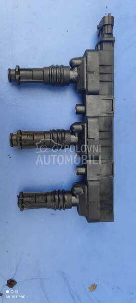 bombine 1.0 za Opel Corsa C
