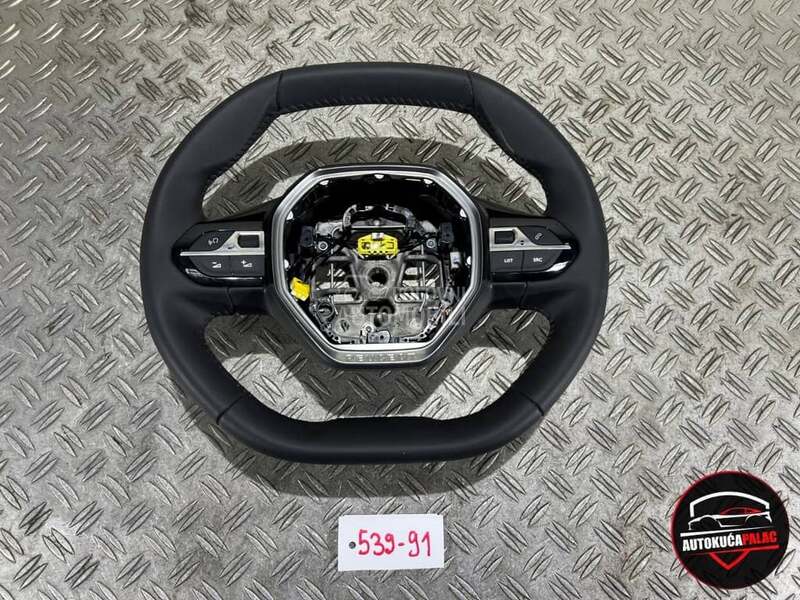 VOLAN za Peugeot 208