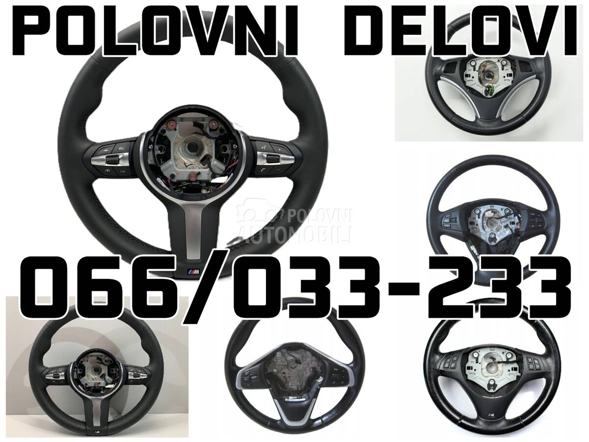 Volan za BMW 125, 118, 120 ...