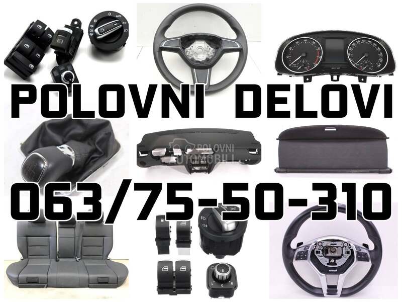 Naslon za ruke, rukohvat za Renault Clio, Megane, Modus