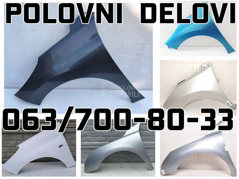 Krilo VISE BOJA za Peugeot 206, 308, 104 ...
