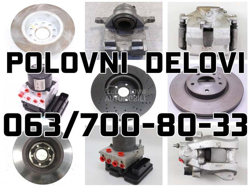 Kočiona servo pumpa za Peugeot 206, 308, 104 ...