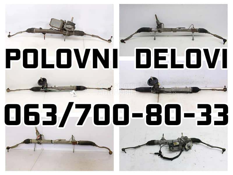 Letva volana za Peugeot 206, 308, 104 ...
