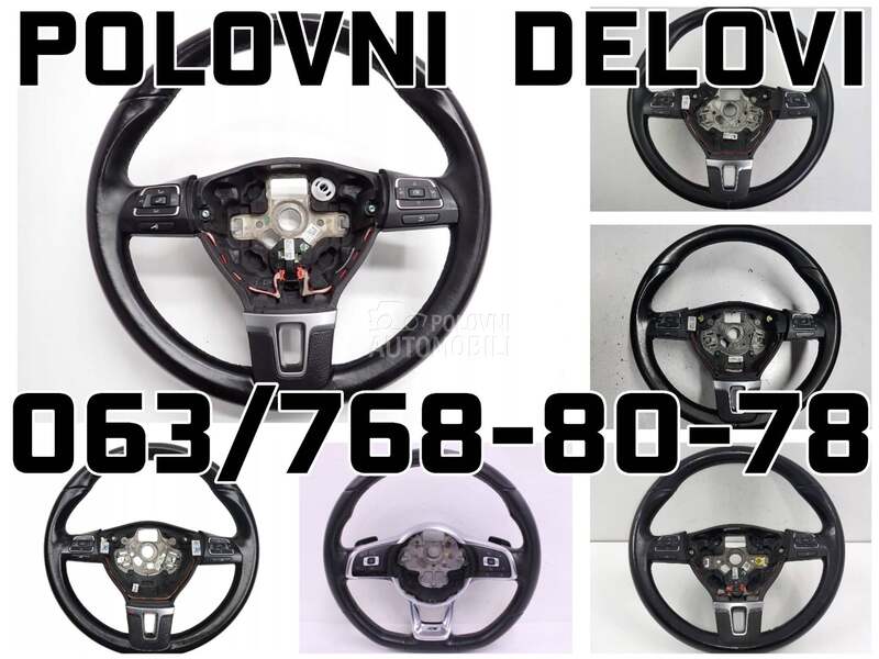 Volan za Volkswagen Caddy, Touran, Golf 5 ...