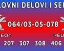 BSM za Peugeot 206, 208, 308 ...