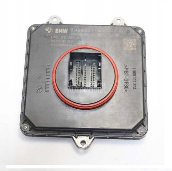 LED CONTROL BALLAST 05.731 za BMW 750, 518, 520 ...