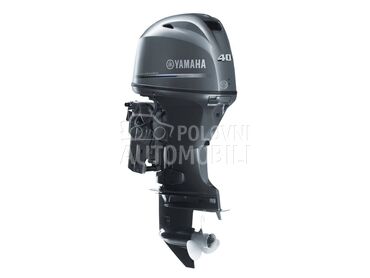 Yamaha F40 LETL / HETL, 7.490 €, 2026. , Vanbrodski motor, Aluminijum, Širina: 1 m, Niš