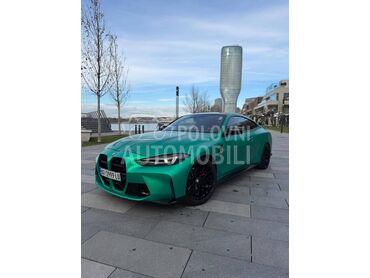 BMW 420 i- M4 CS Kit, 59.900 €, 2024. Kupe, Benzin | 1998 cm3, 28.000 km, 135kW (184 KS), Automatski / poluautomatski, 2/3 vrata, 4 sedišta, Beograd