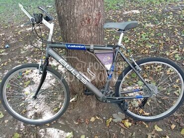 Bulls LAKOTTA, 220 €, 2021. , Mountain bike, Brzina: 21, Aluminijum, Siva, Beograd