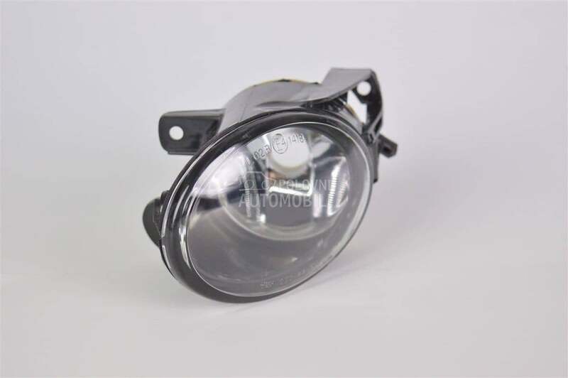 Maglenke za Volkswagen Touran, Passat B6, Golf 6 ...