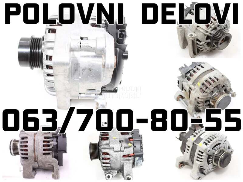 Alternator za Opel Zafira, Agila, Insignia ...