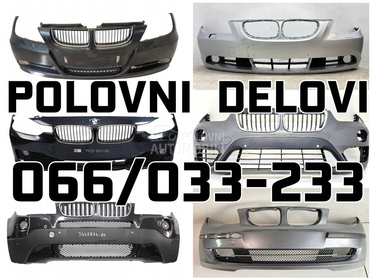 Branik za BMW 125, 118, 123 ...