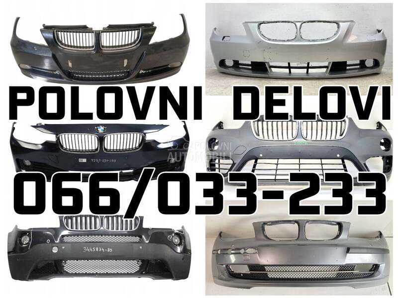 Branik za BMW 125, 118, 123 ...