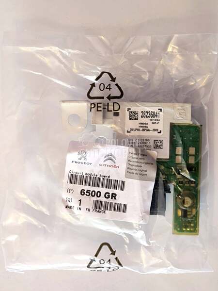 Pametna klema BPGA modul za Peugeot 308, 3008, 5008 od 2009. do 2015. god.
