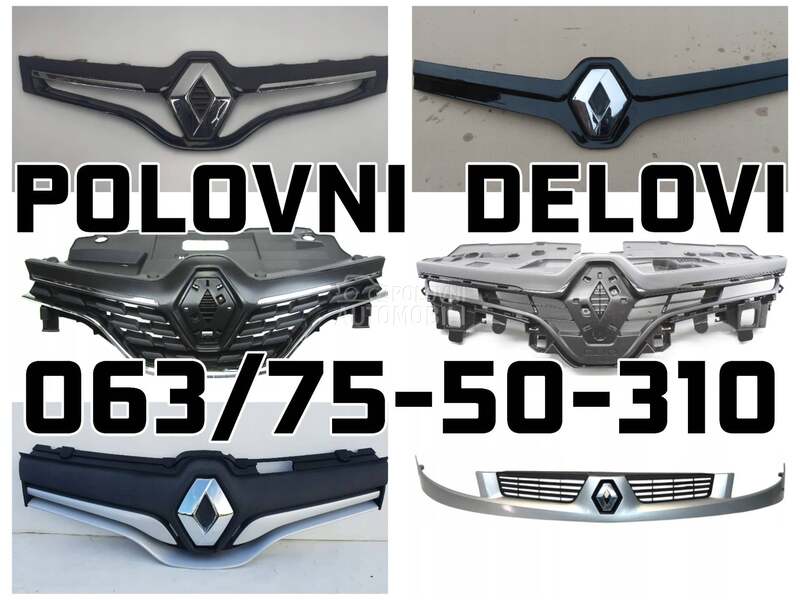 Maska za Renault Clio, Megane, Scenic