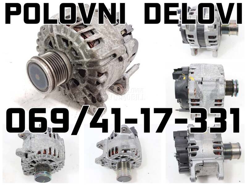 Alternator za Škoda Rapid, Fabia, Octavia ...