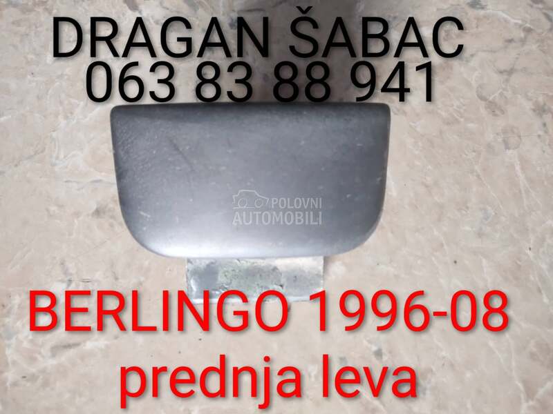 kvaka spoljna spoljasnja za Citroen Berlingo, C1, C2 ... od 1996. do 2016. god.