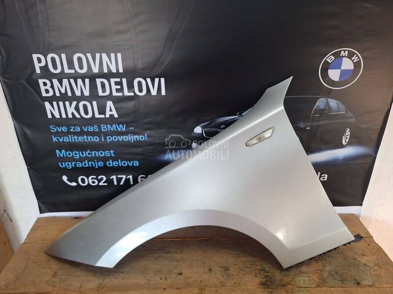 Krilo levo E87 za BMW Serija 1 od 2004. do 2012. god.