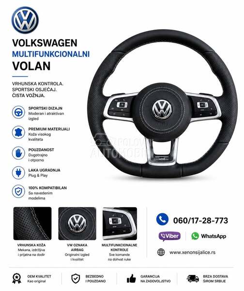 Volan za Volkswagen EOS, Caddy, Polo ...