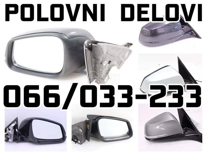 Retrovizor za BMW 125, 750, 118 ...