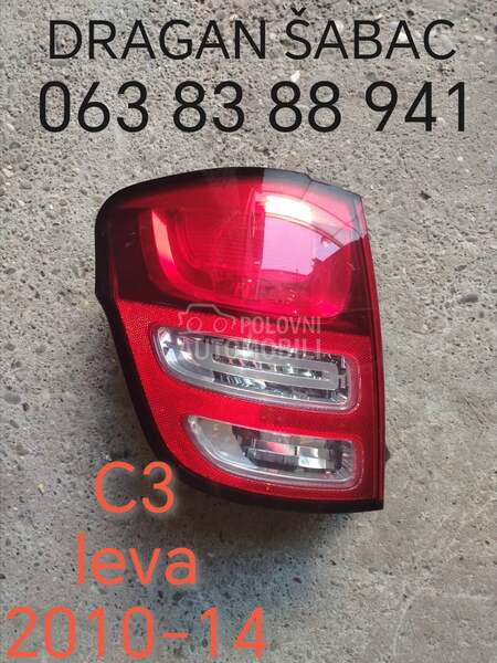Stop svetlo za Citroen C3 od 2010. do 2014. god.