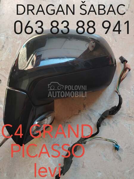 Retrovizor za Citroen C4 Grand Picasso od 2006. do 2014. god.
