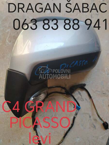 Retrovizor za Citroen C4 Grand Picasso od 2006. do 2014. god.