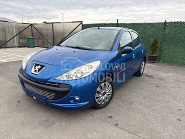 Peugeot 206 plus 1.4HDI/5 VR