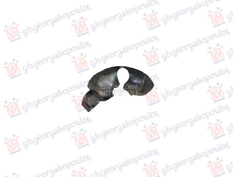 POTKRILO PLASTICNO  HS 2024... za MG 3, HS
