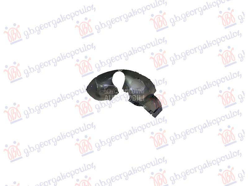 POTKRILO PLASTICNO  HS 2024... za MG 3, HS