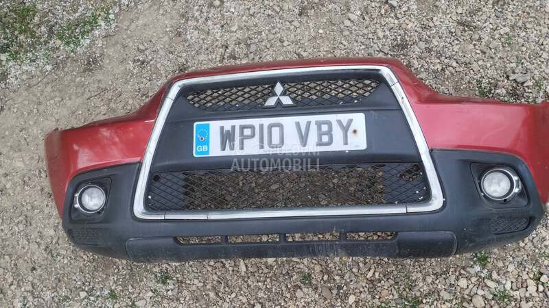 Branik za Mitsubishi ASX
